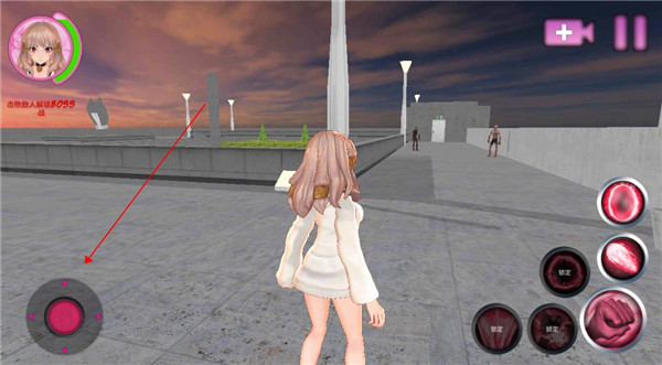 卡哇伊传奇（4）