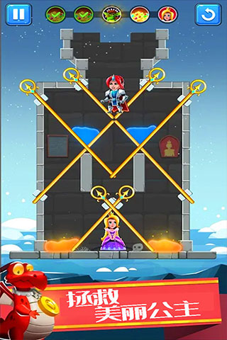 歡樂(lè)英雄大作戰(zhàn)（3）