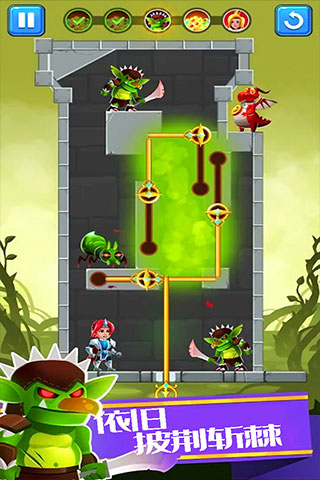 歡樂(lè)英雄大作戰(zhàn)（1）