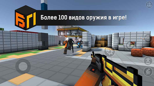 碉堡射擊最新版（0）