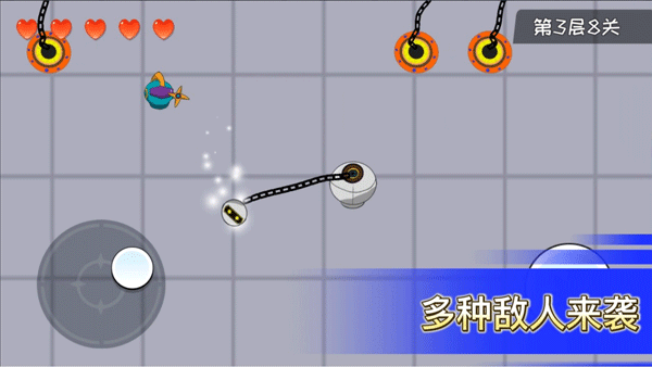 機(jī)器鏈擊（1）