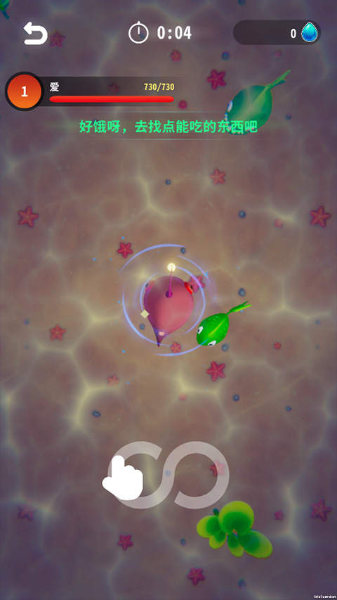 不可思议的进化（2）