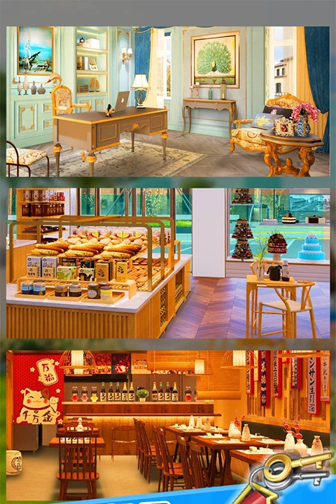 甜點(diǎn)消消（1）