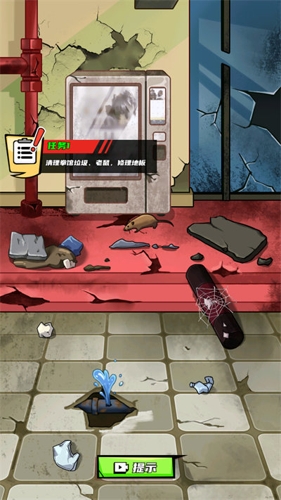 拳王的逆襲內(nèi)置菜單（0）