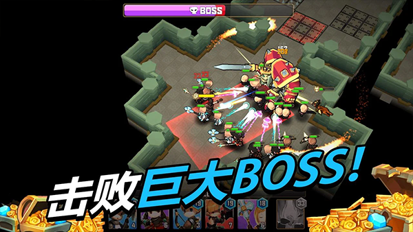 德雷克與陷阱手游中文版（2）