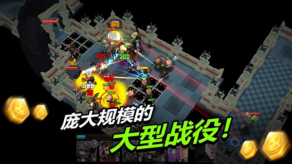 德雷克與陷阱手游中文版（3）