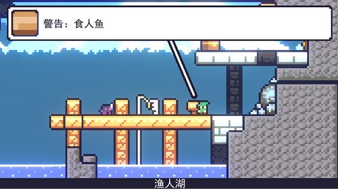 重生大冒險（0）