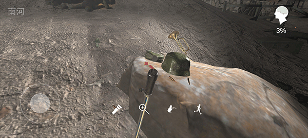 孫美琪疑案浮夢（0）