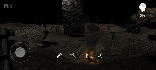 孫美琪疑案浮夢（4）