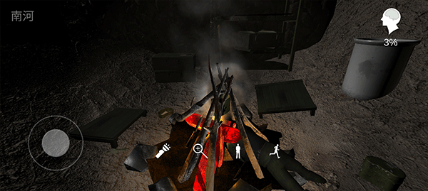 孫美琪疑案浮夢（1）