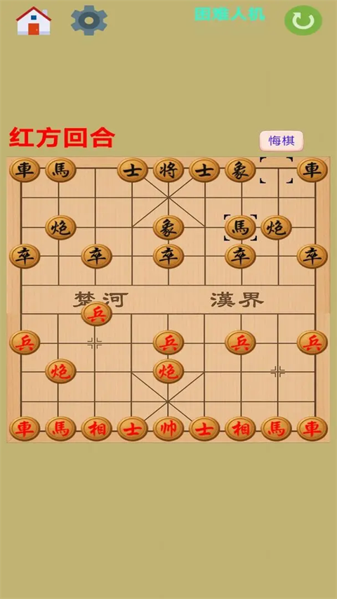 圖圖單機離線游戲合集（1）