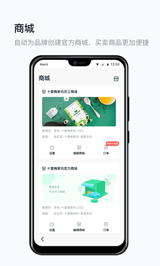 真農(nóng)網(wǎng)（0）