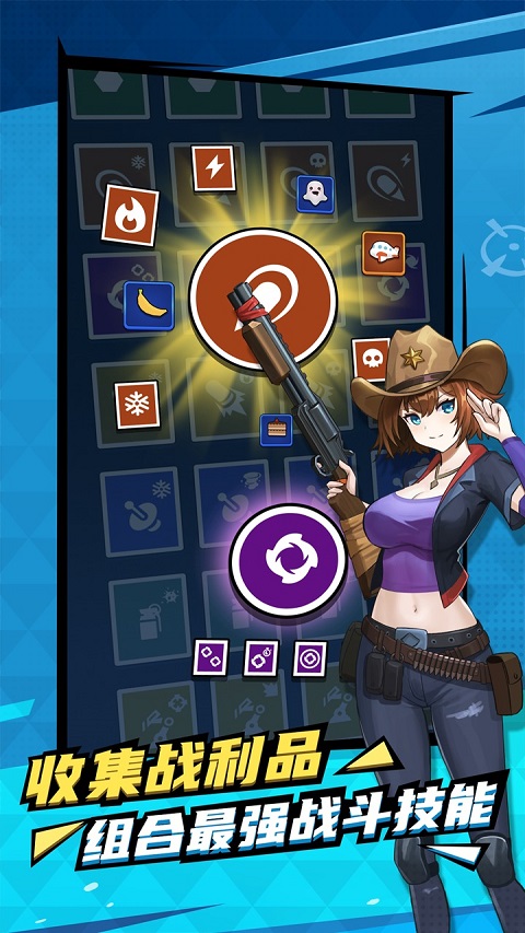 天網(wǎng)計(jì)劃夢(mèng)境空間（1）