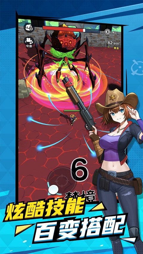 天網(wǎng)計(jì)劃夢(mèng)境空間（3）