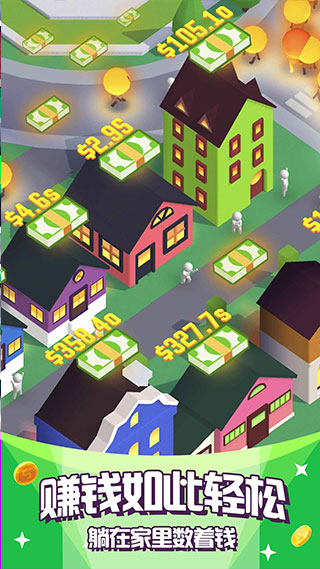 点亮城市内置MOD悬浮窗菜单（0）