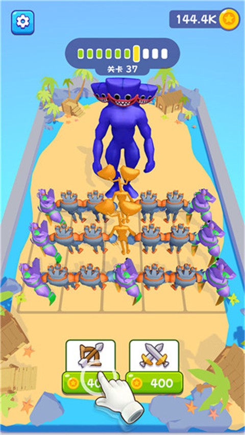 老六來合體（2）