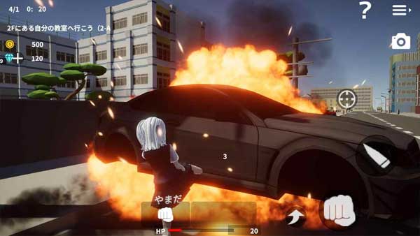 放學(xué)后校園模擬器內(nèi)置菜單（2）