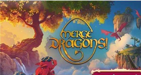 合并小龙龙无限龙晶版（3）