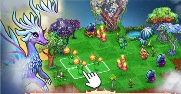 合并小龙龙无限龙晶版（4）