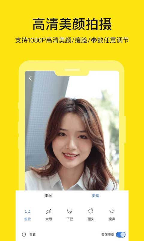 提词器大师（1）