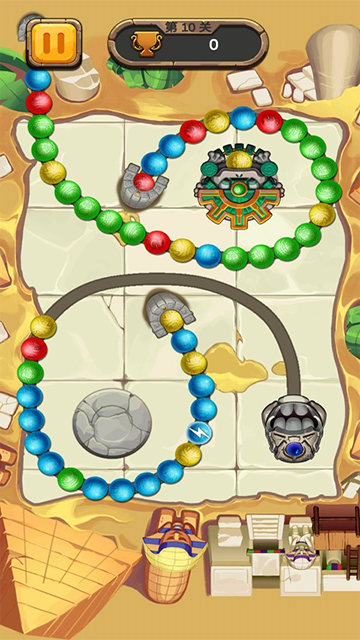 開(kāi)心祖瑪（2）