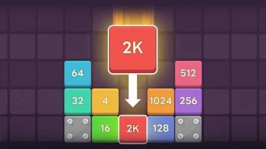 數(shù)字方塊拼圖（0）