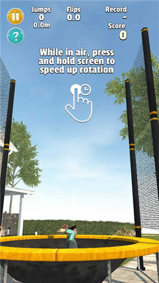 蹦床大师无限金币（4）