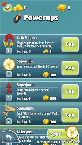 蹦床大师无限金币（0）